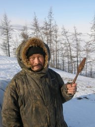 МистерКостян