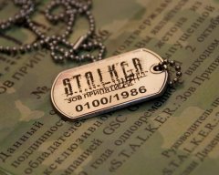 stalker022