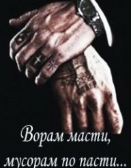 Анна Поп