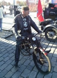 Евгений Кармалин