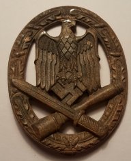 Андрей Зверев