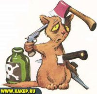 Yspex89