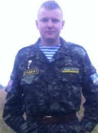 Алекс Тарі