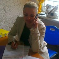 Helen_vol
