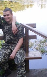 Сергій Горбачевський