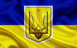 patriot_UA42
