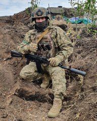 Ігор Струтинський