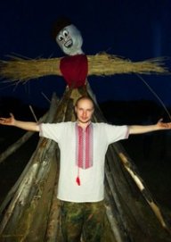 Євген Варакута