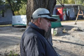 Вадим Ракицкий