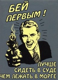 /glebka/