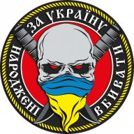 Izuminkka