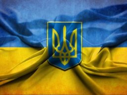 Мая