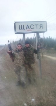 Виталий Калымун