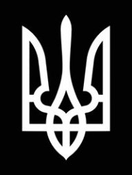 Veremii