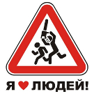 Капоин