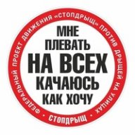 Роман Мелконов