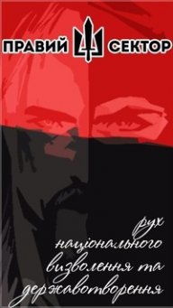 Андрій Сус