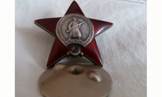 Александр Бухер