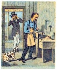 Микола Emashem