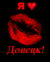 Полиуретан