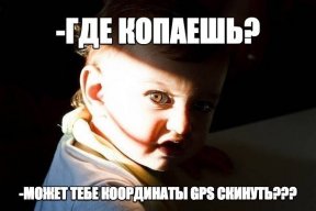 Эдюган