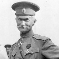 Вовк Польовий