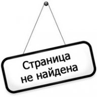 Evgeniy Mazepa
