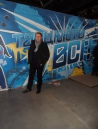 Вова Глушко