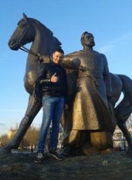 Валик Матвийчук