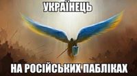 АЗОВ ДУК