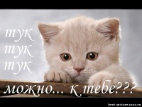 Вася Смирнов