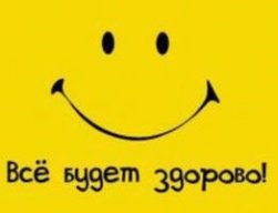 Sergej8919
