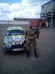 Вова Рекрут