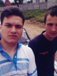 Константин Диллинджер
