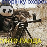 Кирилл Ковальский-Недин