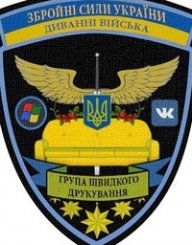 Алексей Йопа