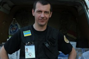 Ruslan Ros
