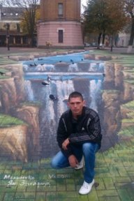 vadiklucky