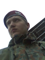 DeNWeL