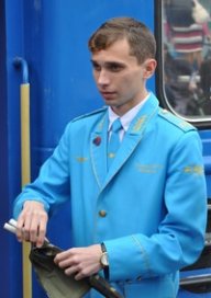 Мих-Мих