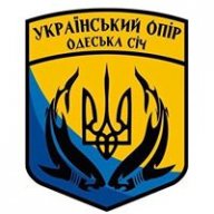 Busa