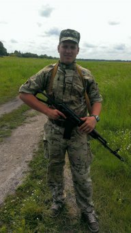 vet83ua