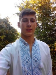 Вася Романчич