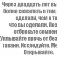 Владислав Левитан