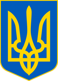 СЕРЁГА ЧЕРЕП