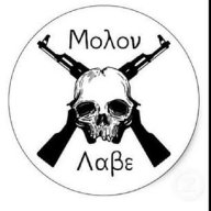 NoSmile