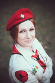Irtsia