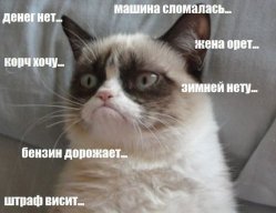 алекс турон