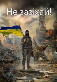 Дмитрий_demon