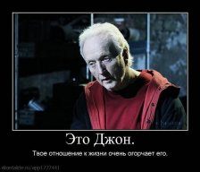 ЕвгенийБатькович